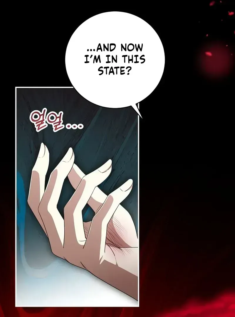 The Villainess I Possessed Is Raising Hell Chapter 1.2 page 57 - 