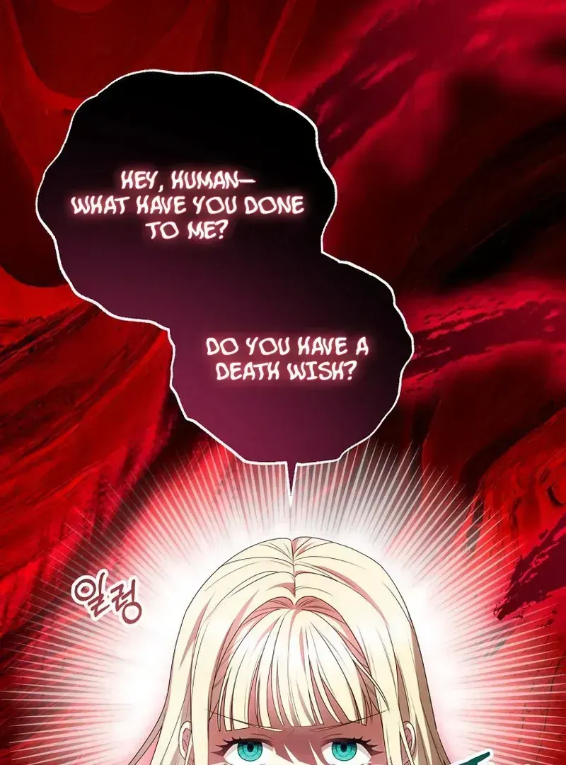 The Villainess I Possessed Is Raising Hell Chapter 1.2 page 58 - 