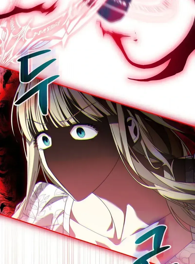 The Villainess I Possessed Is Raising Hell Chapter 1.2 page 63 - 