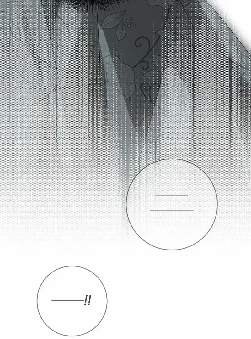 The Villainess I Possessed Is Raising Hell Chapter 1.2 page 71 - 