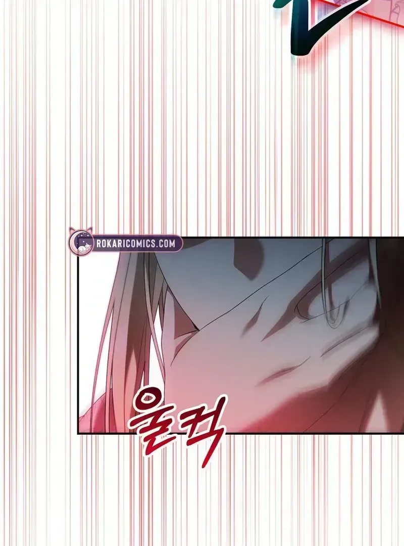 The Villainess I Possessed Is Raising Hell Chapter 1.3 page 64 - 