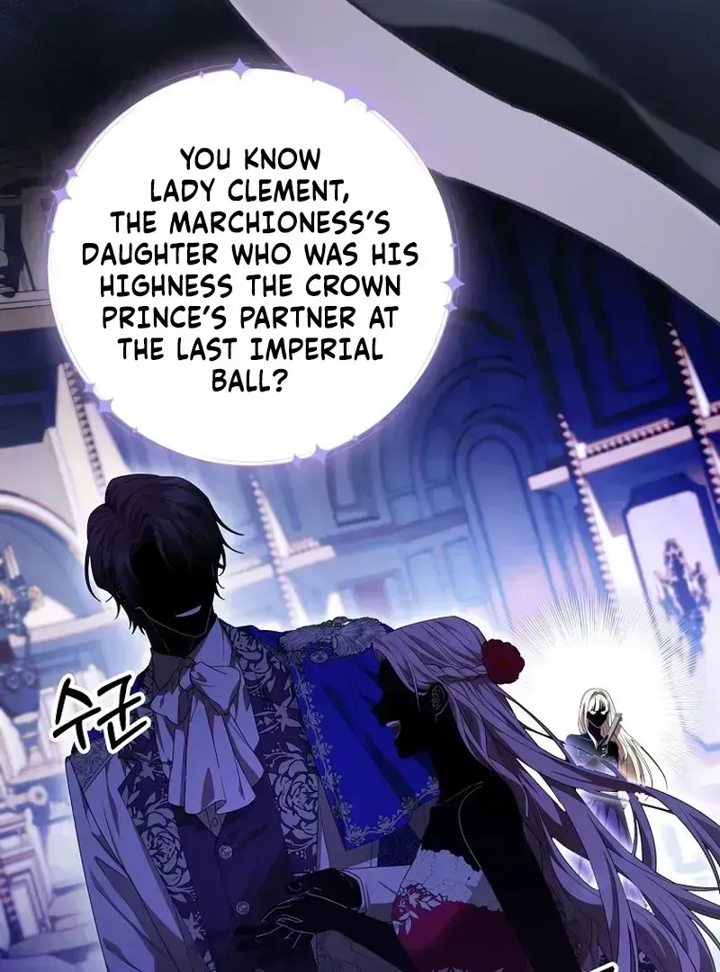 The Villainess I Possessed Is Raising Hell Chapter 1.4 page 7 - 