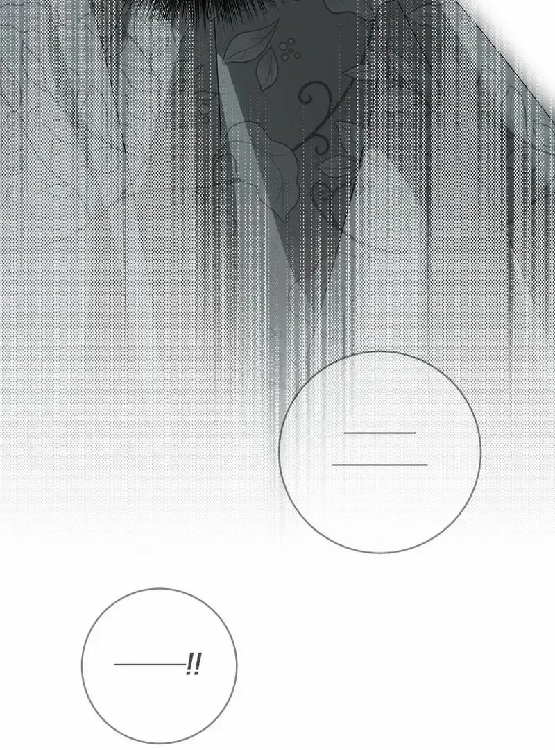 The Villainess I Possessed Is Raising Hell Chapter 1.4 page 71 - 