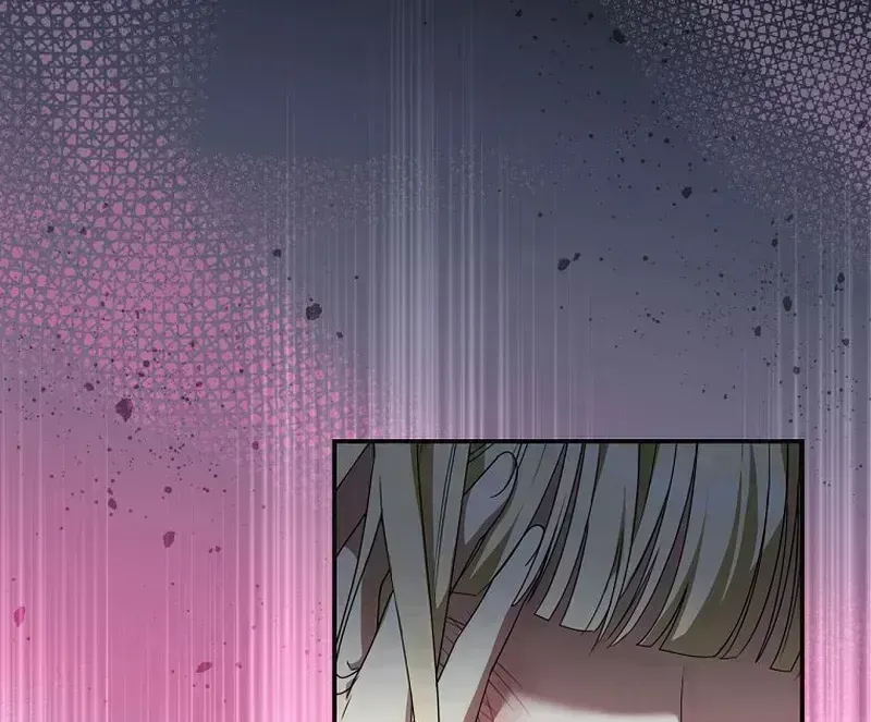 The Villainess I Possessed Is Raising Hell Chapter 1.5 page 29 - 