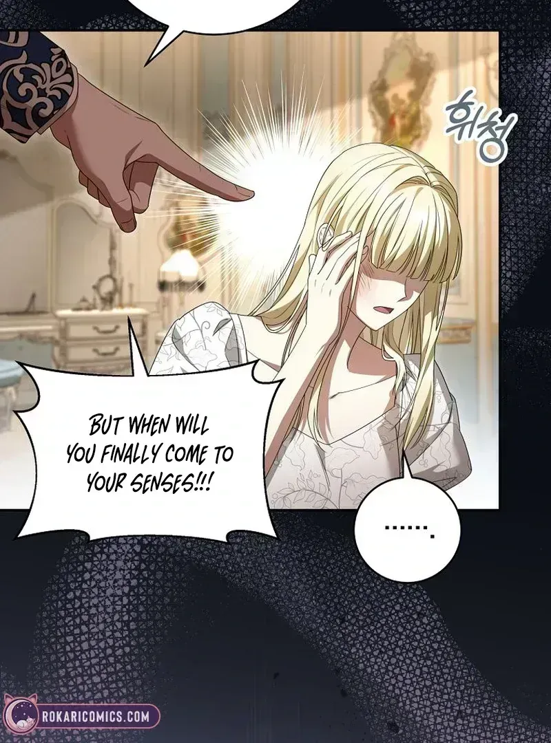 The Villainess I Possessed Is Raising Hell Chapter 1.6 page 28 - 