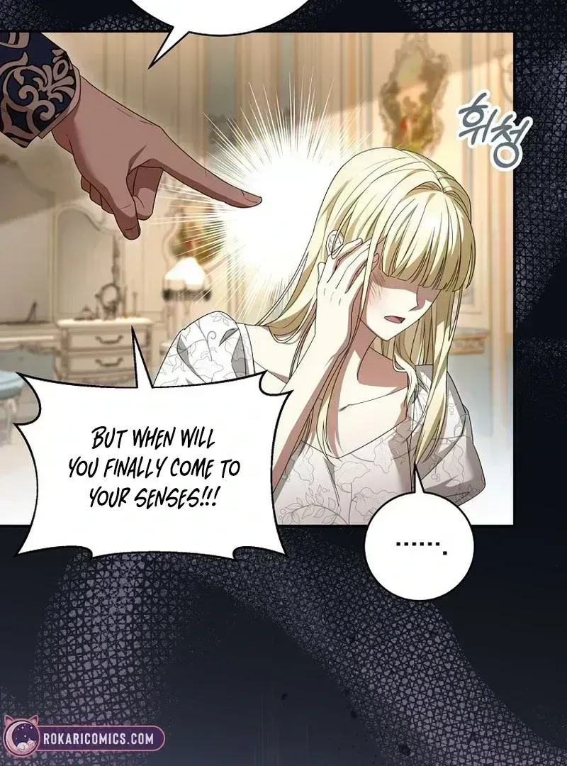 The Villainess I Possessed Is Raising Hell Chapter 1.7 page 28 - 