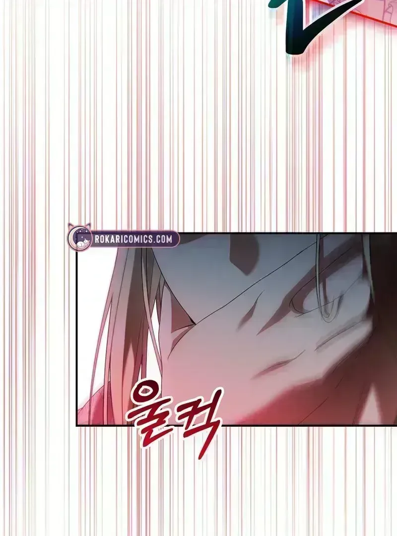 The Villainess I Possessed Is Raising Hell Chapter 1.8 page 64 - 