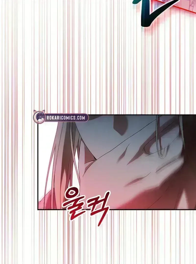The Villainess I Possessed Is Raising Hell Chapter 1.9 page 64 - 