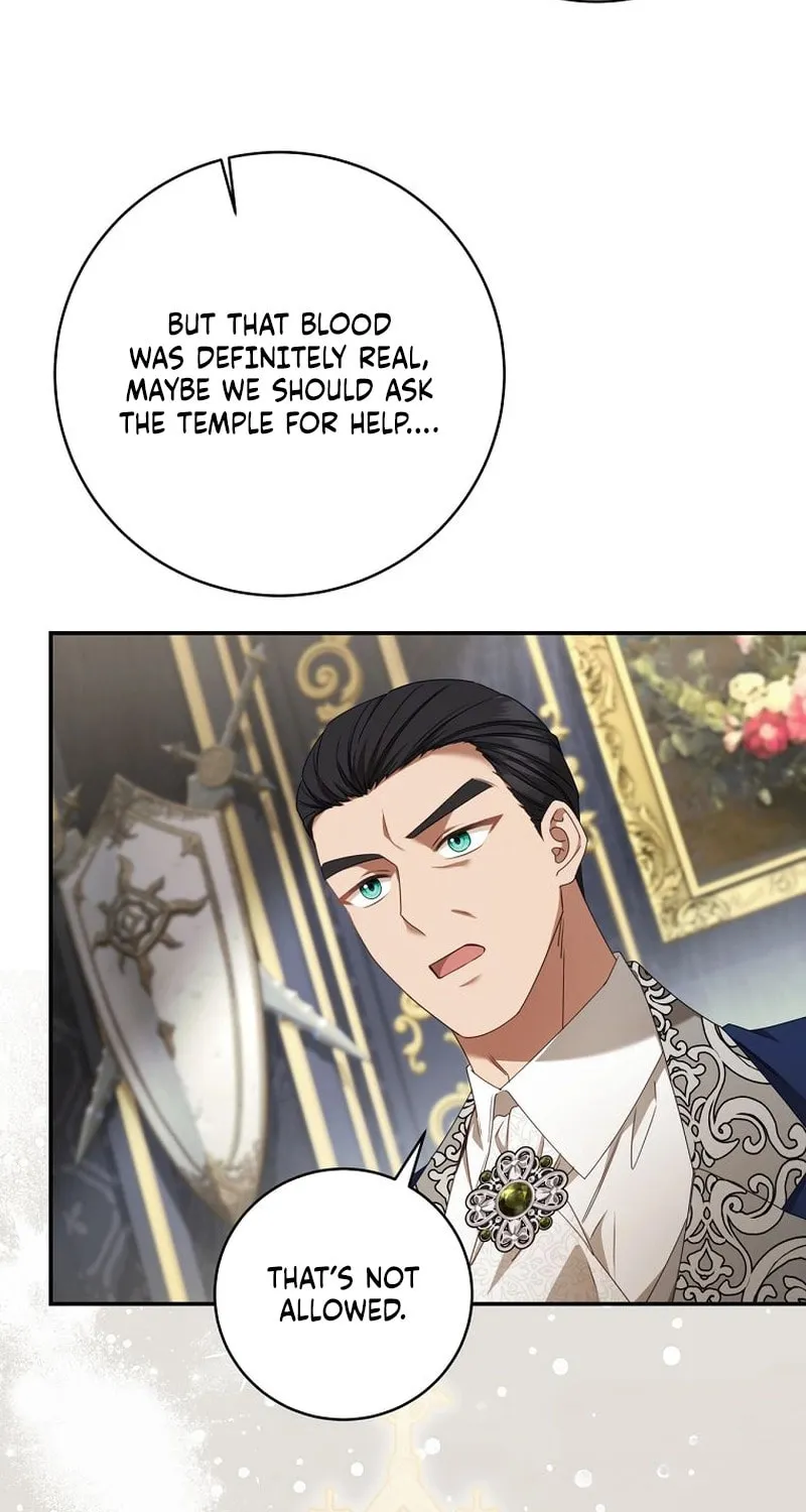 The Villainess I Possessed Is Raising Hell Chapter 2 page 49 - 