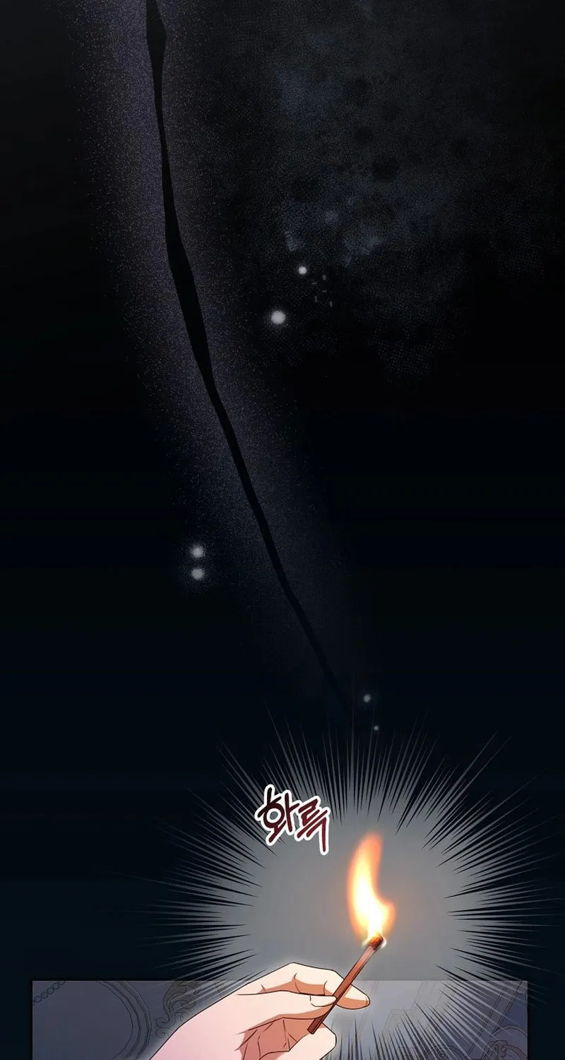 The Villainess I Possessed Is Raising Hell Chapter 2 page 57 - 
