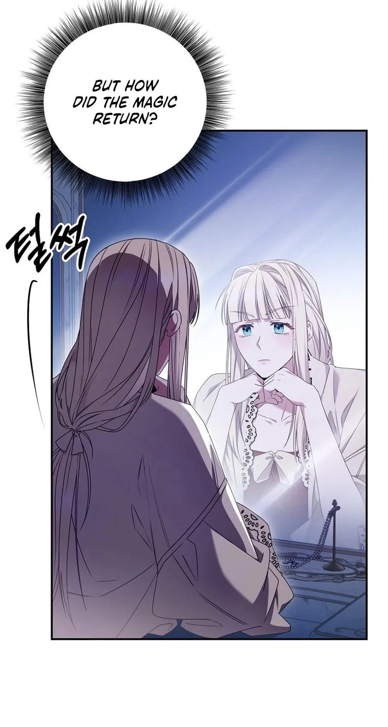The Villainess I Possessed Is Raising Hell Chapter 2 page 66 - 