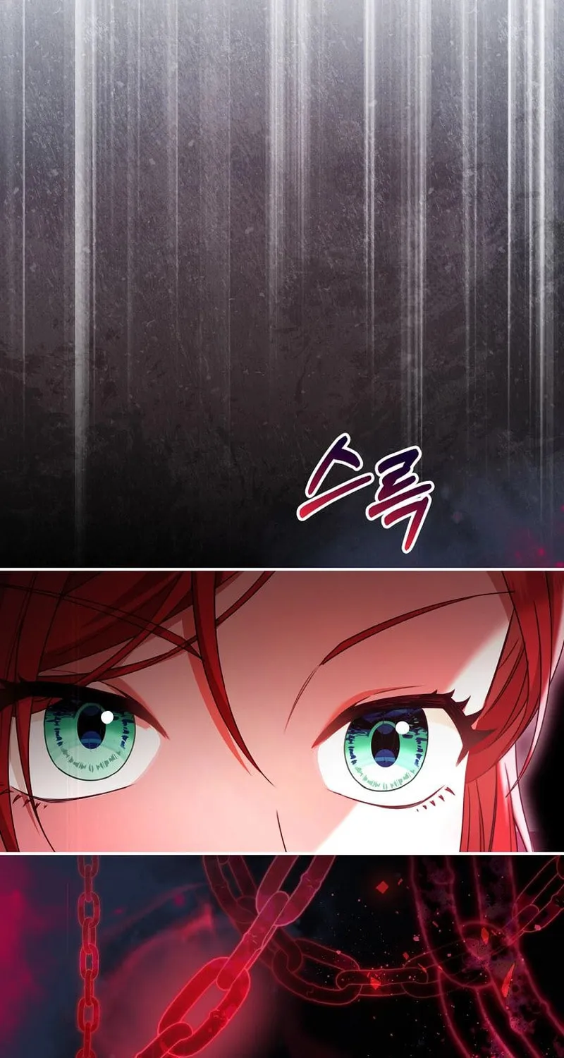The Villainess I Possessed Is Raising Hell Chapter 2 page 69 - 