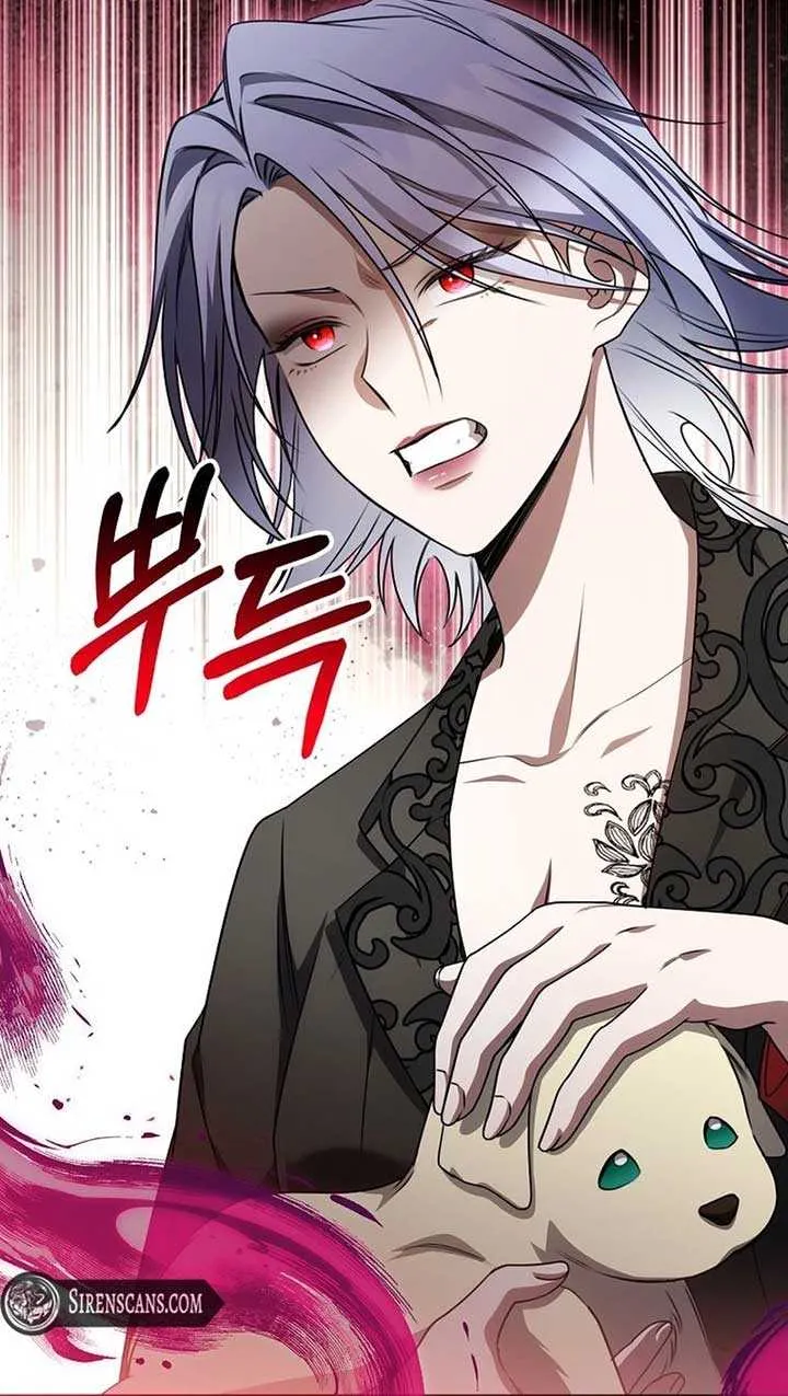 The Villainess I Possessed Is Raising Hell Chapter 24 page 81 - 