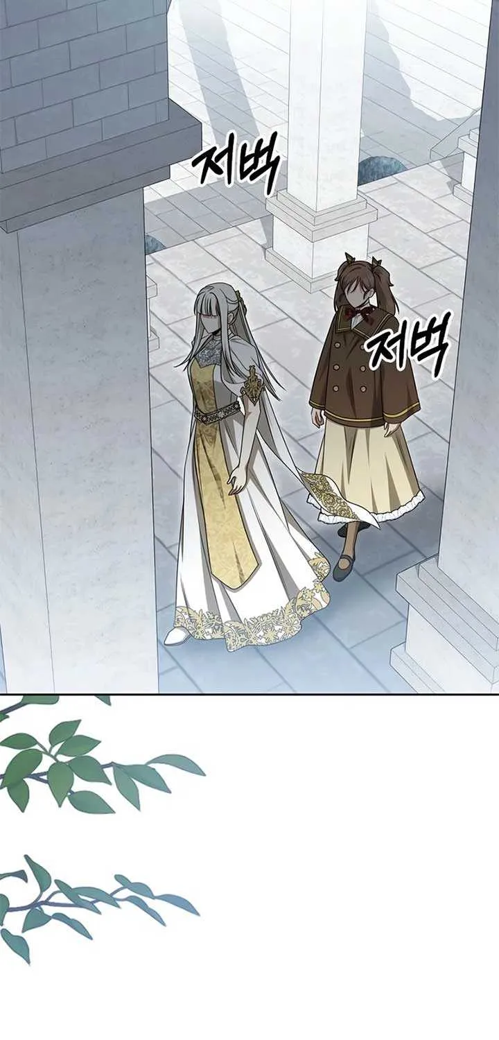 The Villainess I Possessed Is Raising Hell Chapter 25 page 36 - 