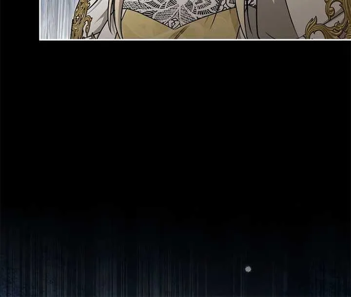 The Villainess I Possessed Is Raising Hell Chapter 25 page 71 - 