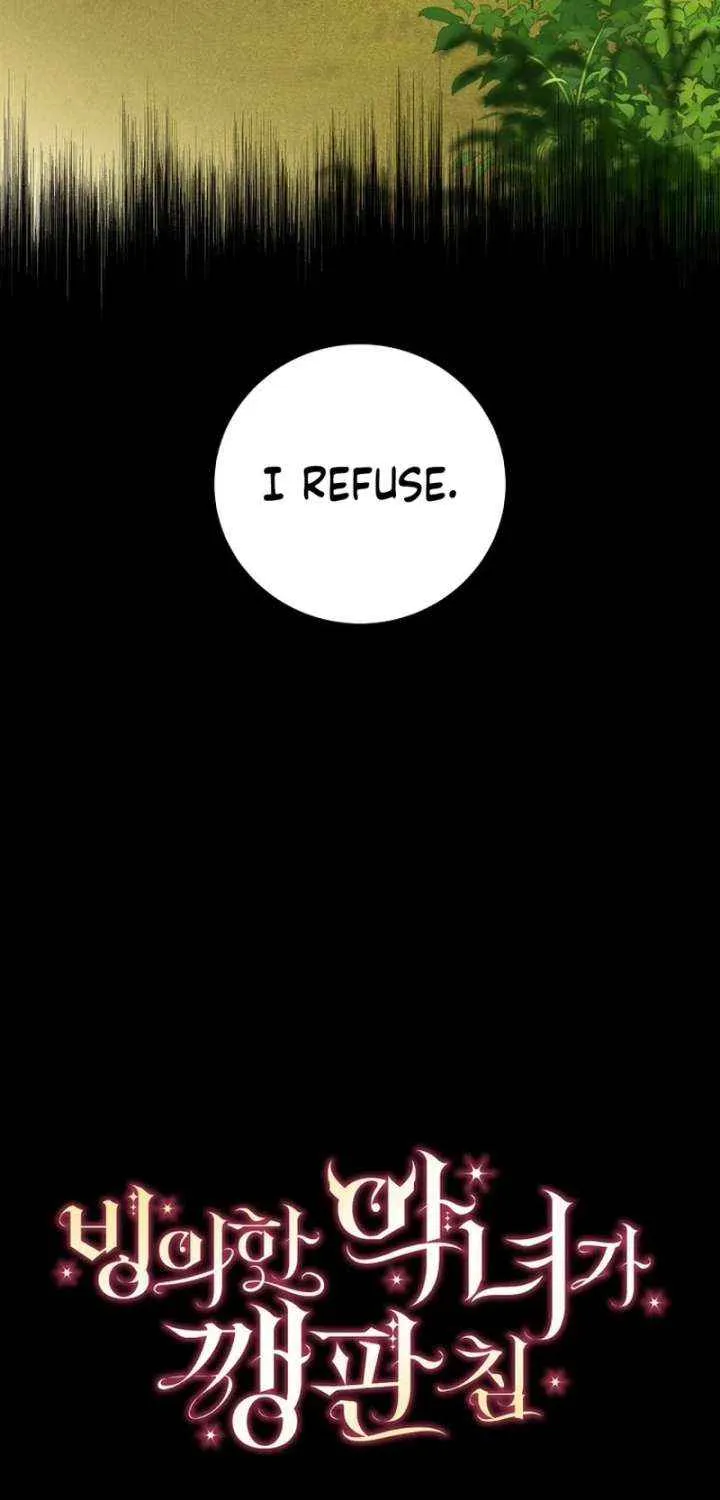 The Villainess I Possessed Is Raising Hell Chapter 26 page 19 - 