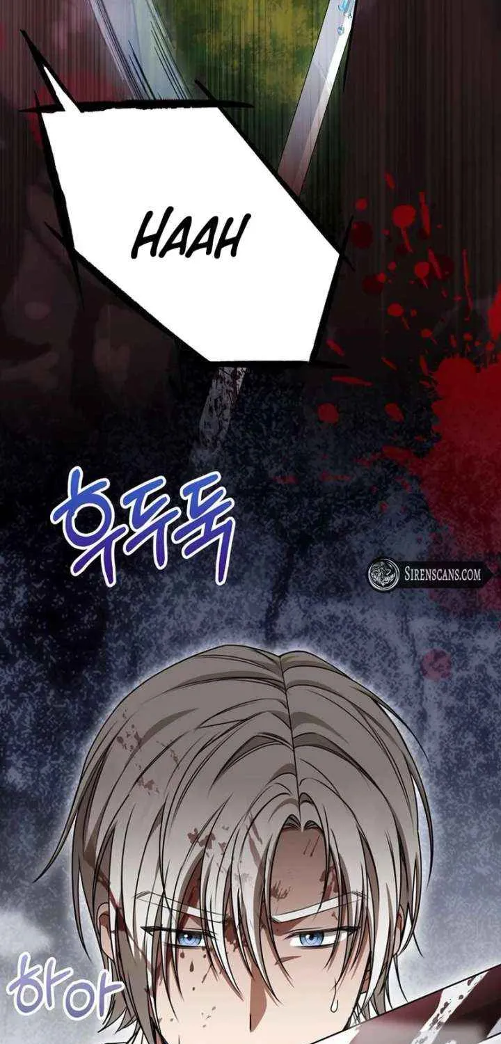 The Villainess I Possessed Is Raising Hell Chapter 26 page 35 - 