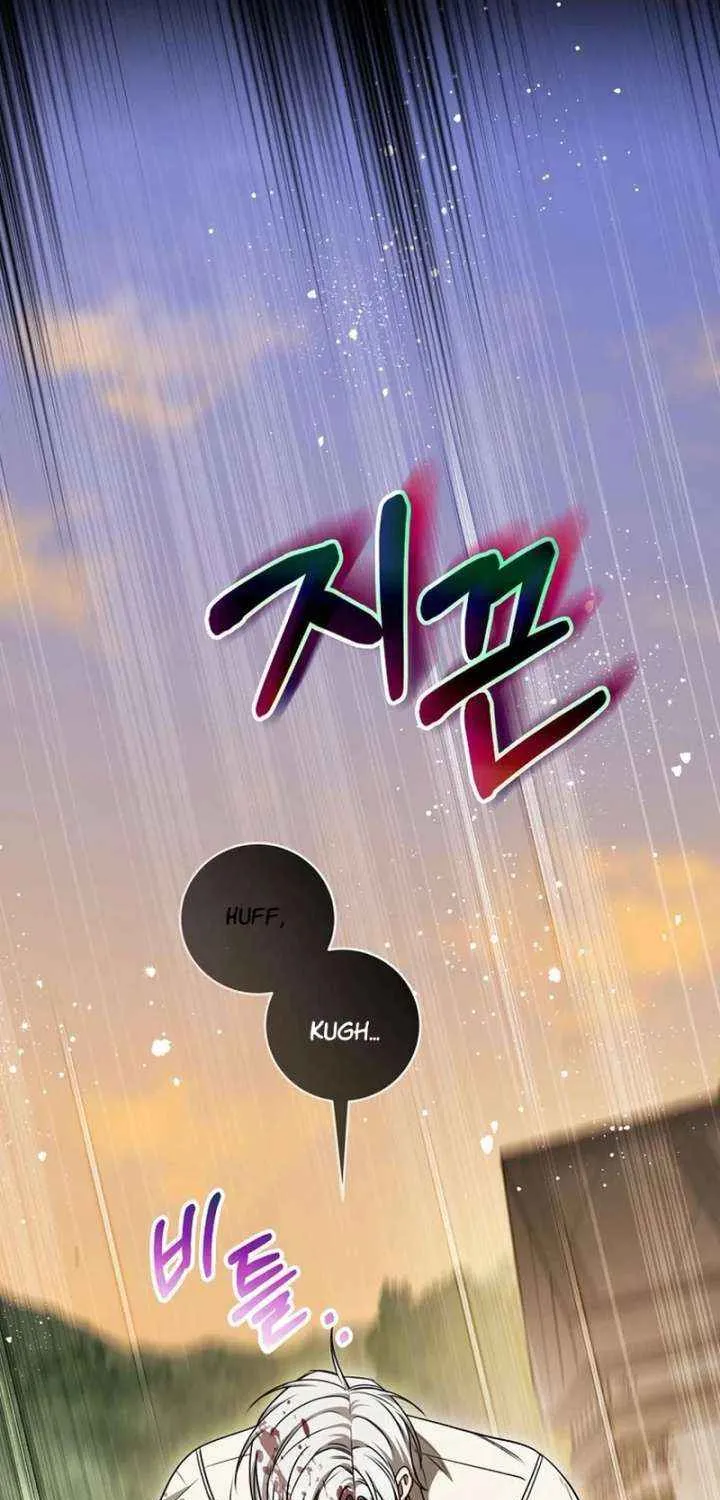 The Villainess I Possessed Is Raising Hell Chapter 26 page 37 - 