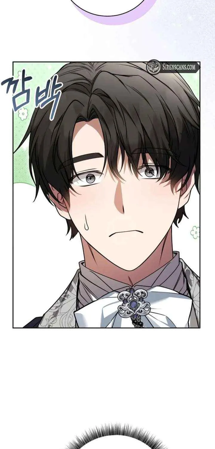 The Villainess I Possessed Is Raising Hell Chapter 26 page 70 - 