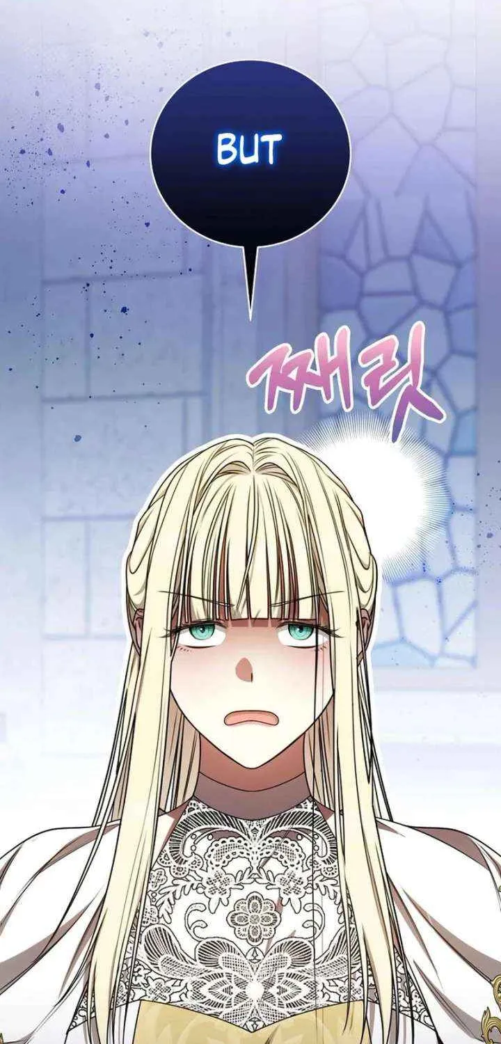 The Villainess I Possessed Is Raising Hell Chapter 26 page 86 - 