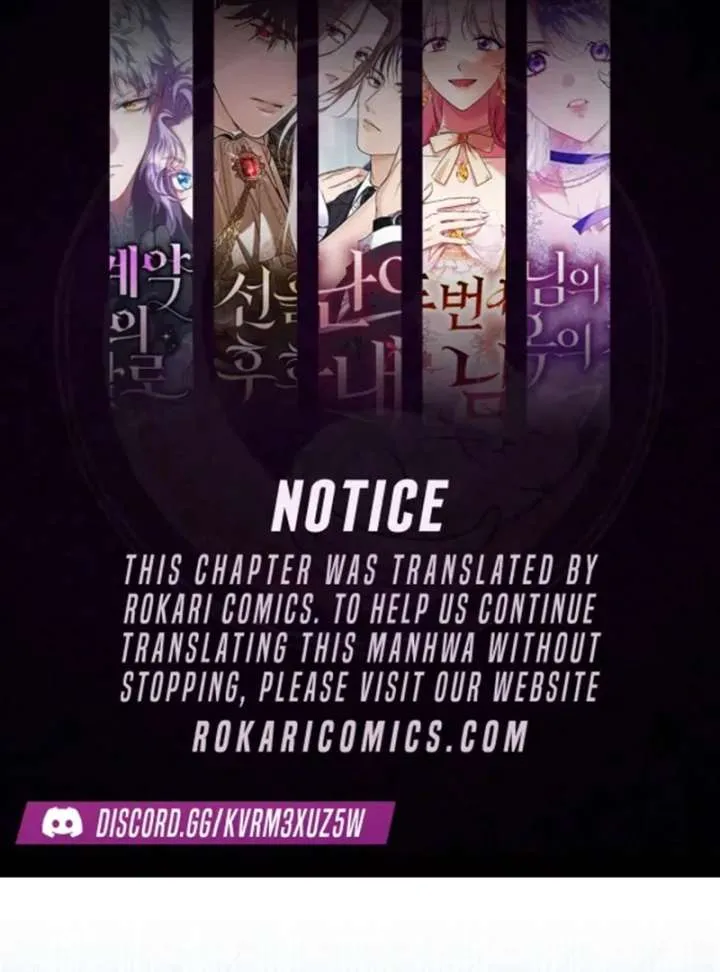 The Villainess I Possessed Is Raising Hell Chapter 27 page 1 - 