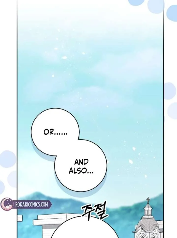 The Villainess I Possessed Is Raising Hell Chapter 27 page 29 - 