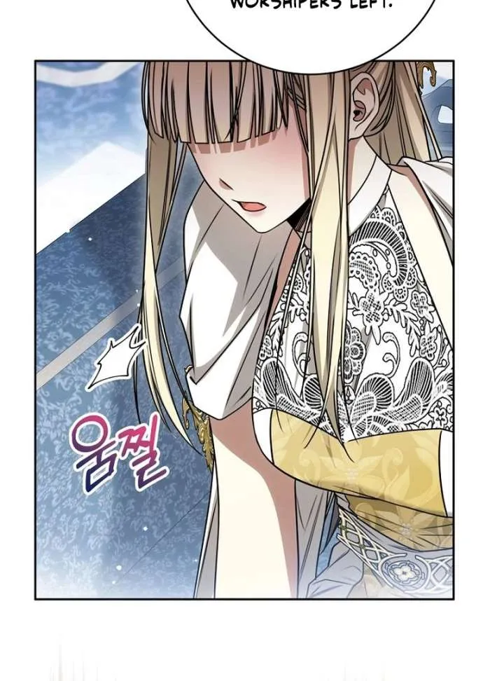 The Villainess I Possessed Is Raising Hell Chapter 27 page 51 - 