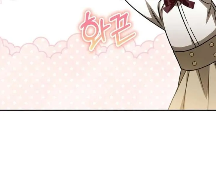 The Villainess I Possessed Is Raising Hell Chapter 27 page 84 - 