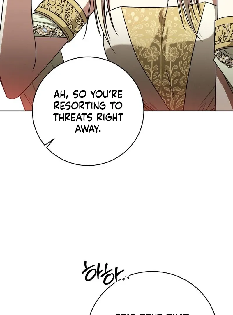 The Villainess I Possessed Is Raising Hell Chapter 28 page 81 - 