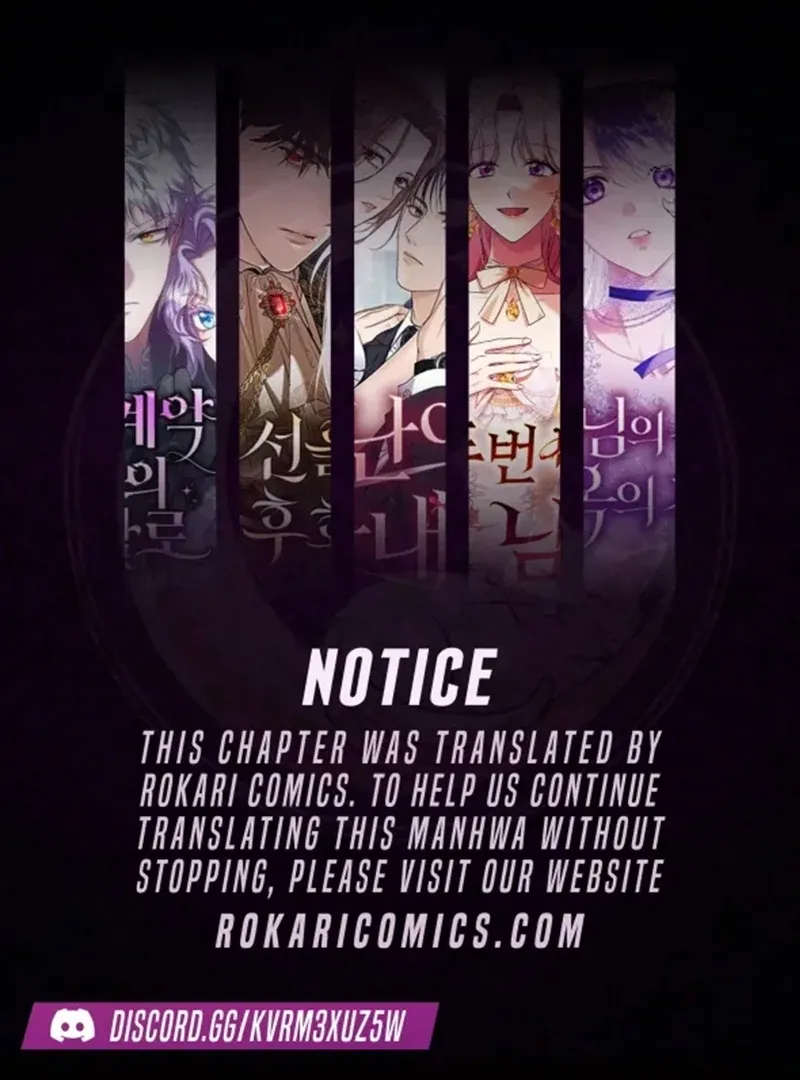 The Villainess I Possessed Is Raising Hell Chapter 29 page 2 - 