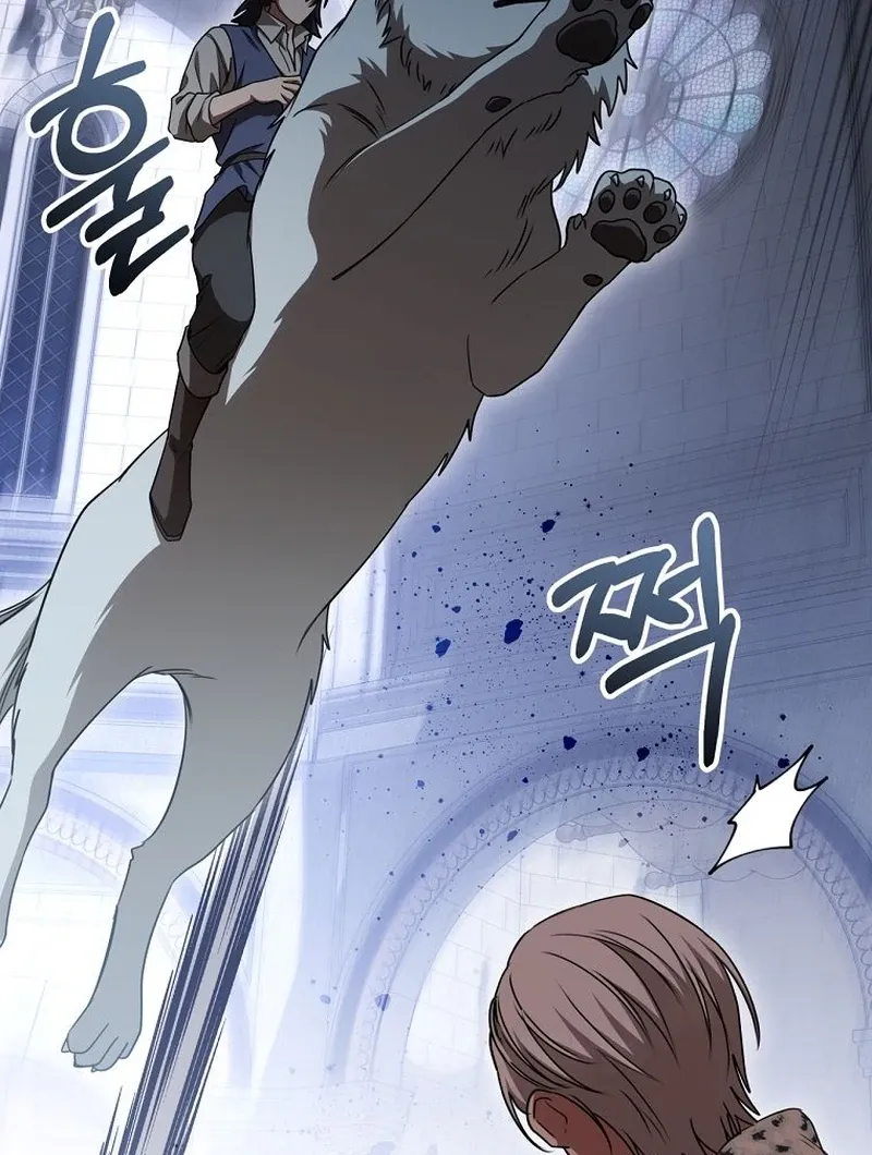 The Villainess I Possessed Is Raising Hell Chapter 29 page 123 - 
