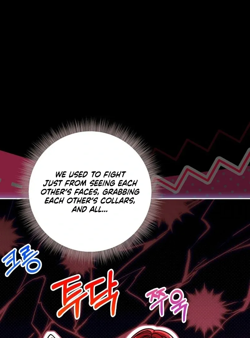 The Villainess I Possessed Is Raising Hell Chapter 29 page 21 - 
