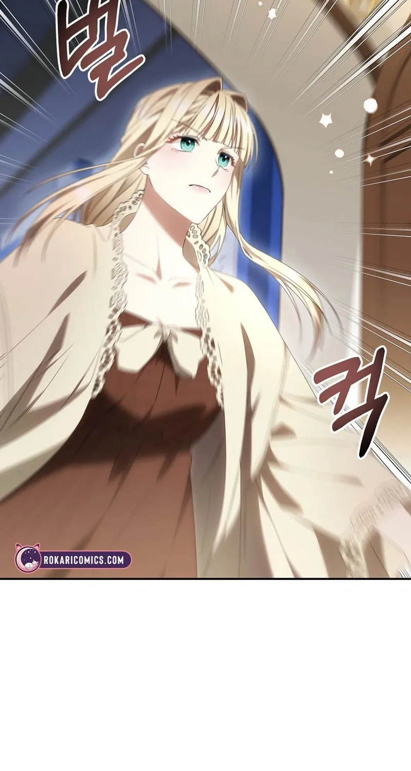 The Villainess I Possessed Is Raising Hell Chapter 3 page 24 - 