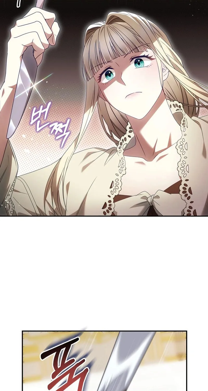 The Villainess I Possessed Is Raising Hell Chapter 3 page 41 - 