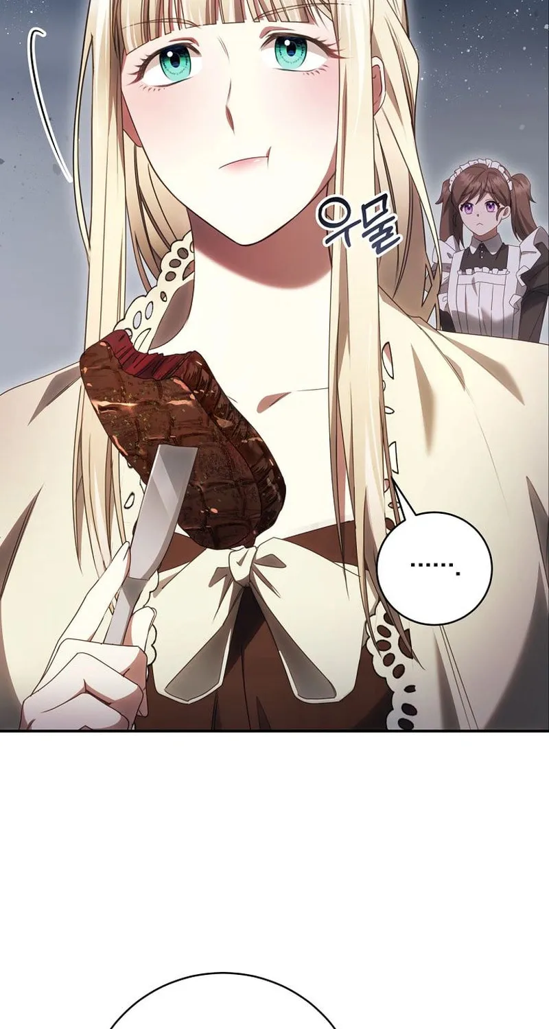 The Villainess I Possessed Is Raising Hell Chapter 3 page 47 - 