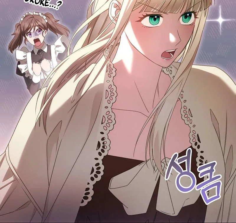 The Villainess I Possessed Is Raising Hell Chapter 3 page 7 - 