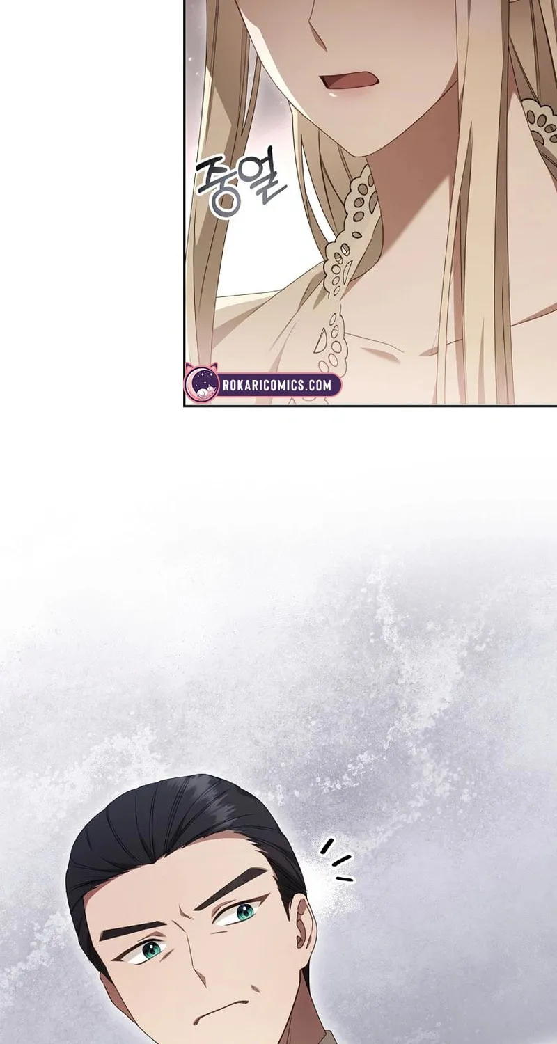 The Villainess I Possessed Is Raising Hell Chapter 3 page 65 - 