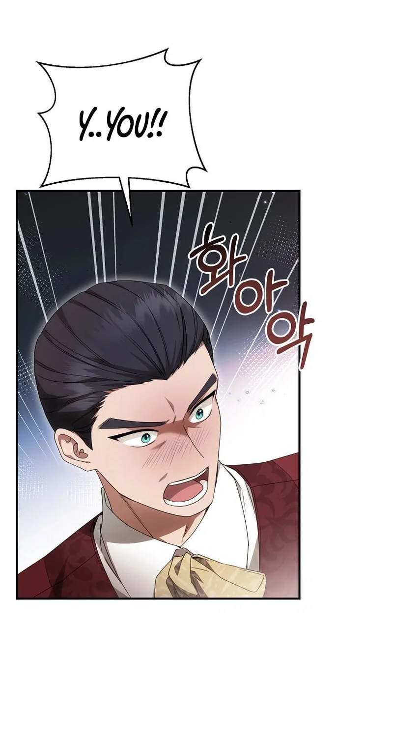 The Villainess I Possessed Is Raising Hell Chapter 3 page 72 - 