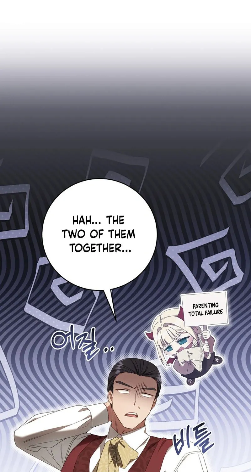 The Villainess I Possessed Is Raising Hell Chapter 3 page 76 - 