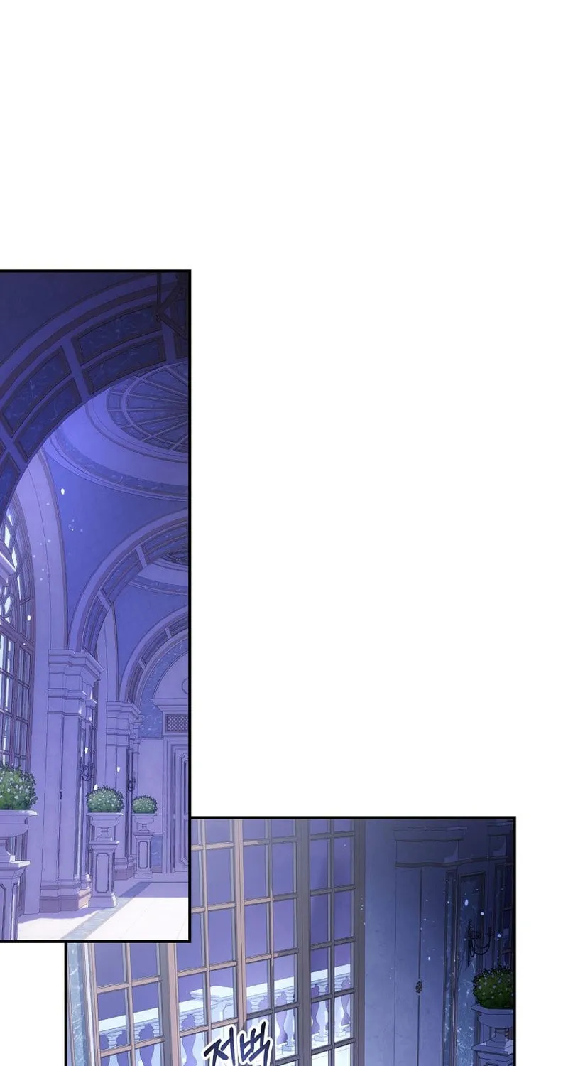 The Villainess I Possessed Is Raising Hell Chapter 3 page 9 - 