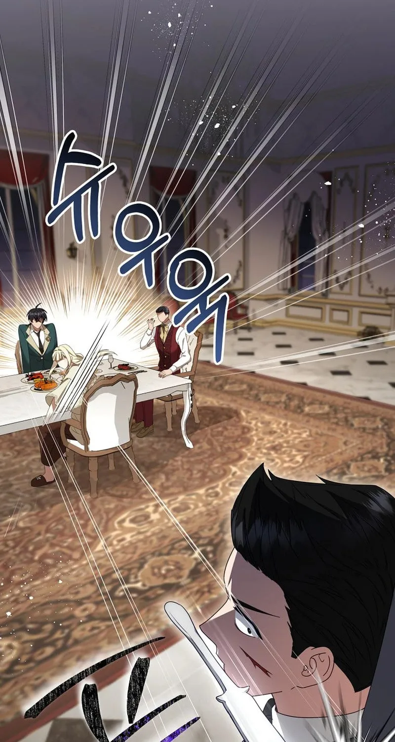 The Villainess I Possessed Is Raising Hell Chapter 3 page 96 - 