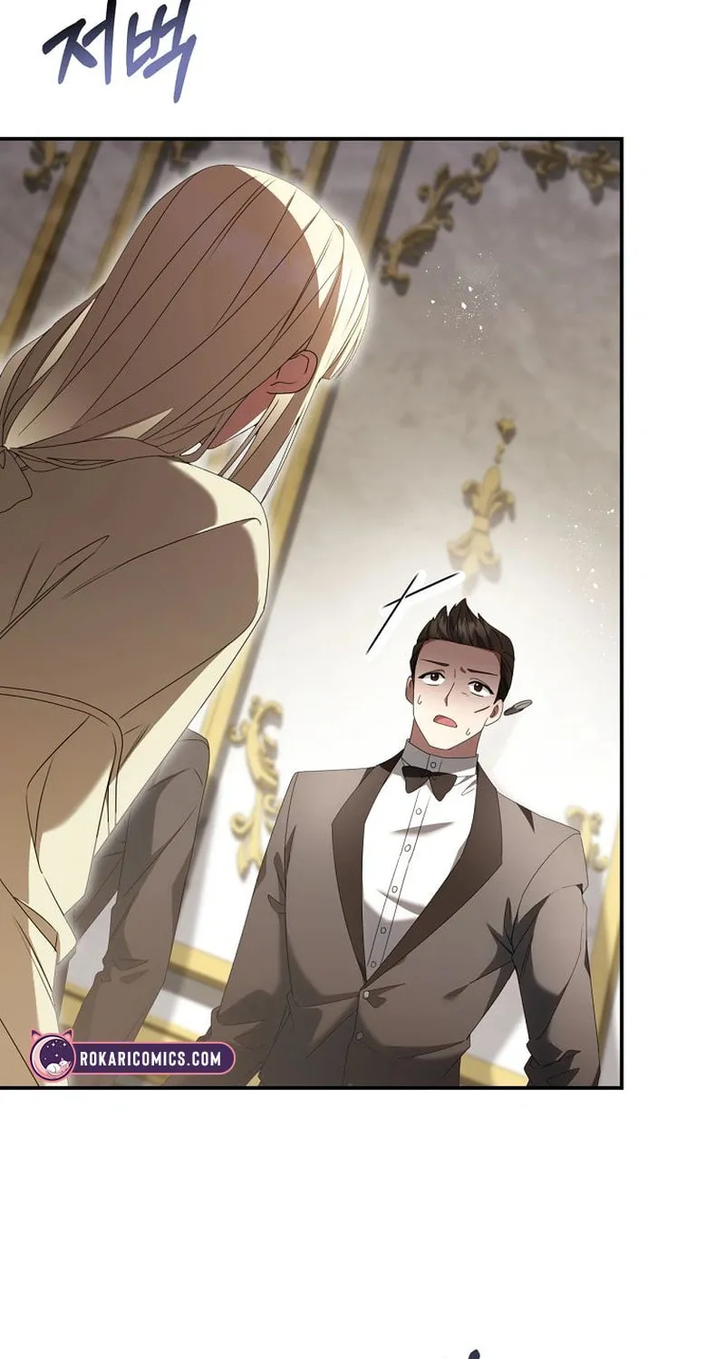 The Villainess I Possessed Is Raising Hell Chapter 3 page 99 - 
