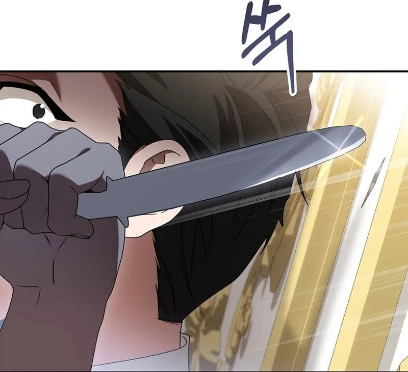 The Villainess I Possessed Is Raising Hell Chapter 3 page 100 - 