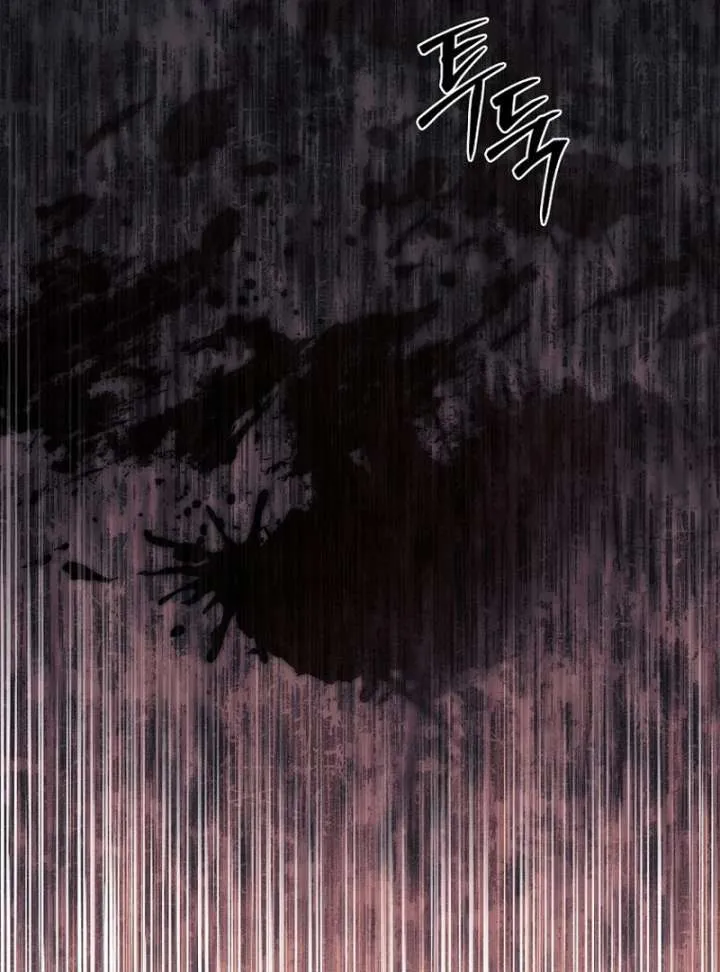 The Villainess I Possessed Is Raising Hell Chapter 30 page 29 - 