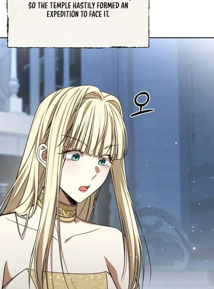 The Villainess I Possessed Is Raising Hell Chapter 30 page 96 - 