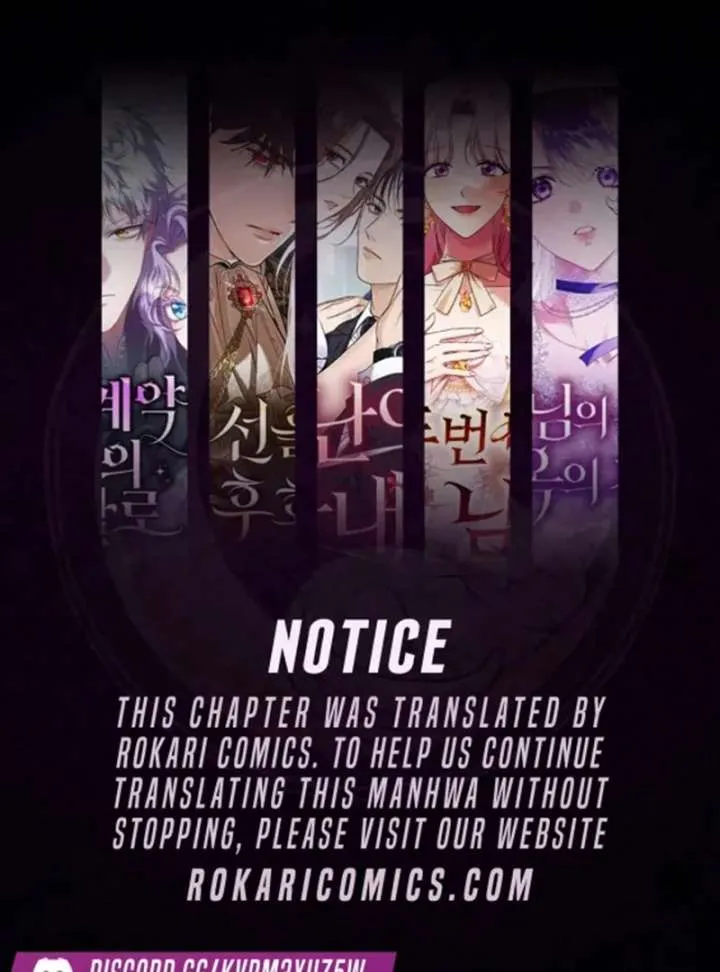 The Villainess I Possessed Is Raising Hell Chapter 31 page 1 - 