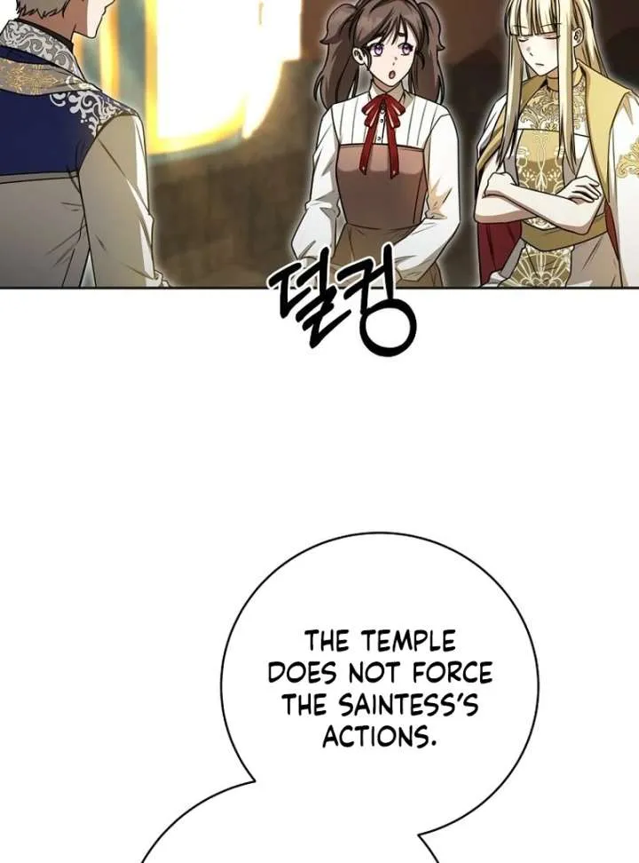 The Villainess I Possessed Is Raising Hell Chapter 31 page 6 - 
