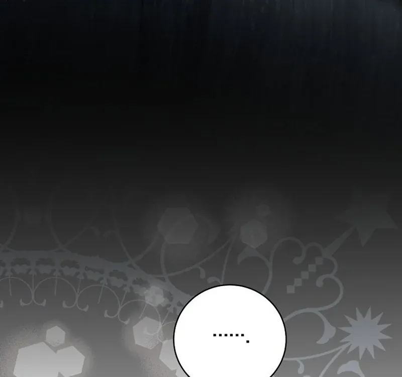 The Villainess I Possessed Is Raising Hell Chapter 32 page 26 - 