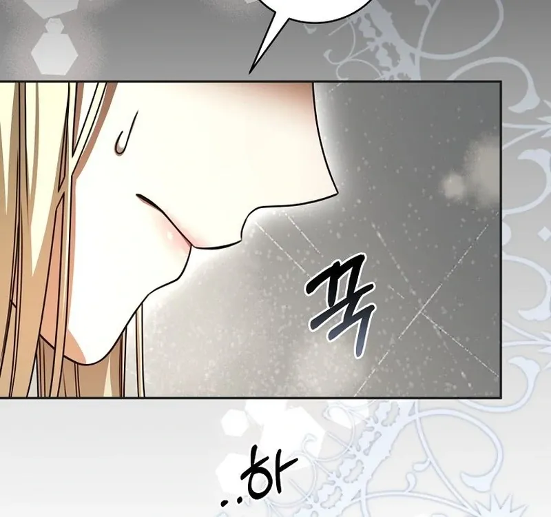 The Villainess I Possessed Is Raising Hell Chapter 32 page 27 - 