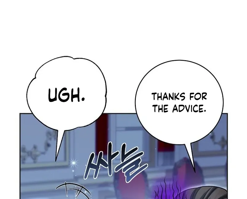The Villainess I Possessed Is Raising Hell Chapter 32 page 45 - 
